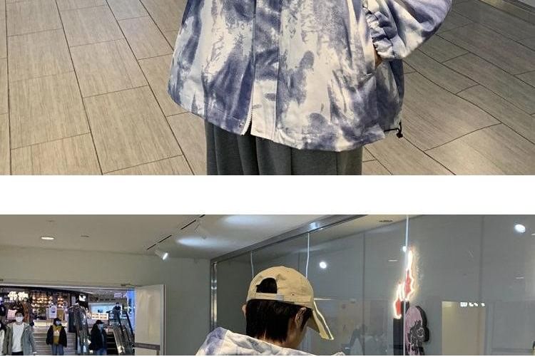 Kimeya - Tie Dye-jack met capuchon en letters