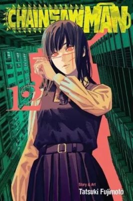 Chainsaw Man, Vol. 12 - Chainsaw Man 12 (Paperback)