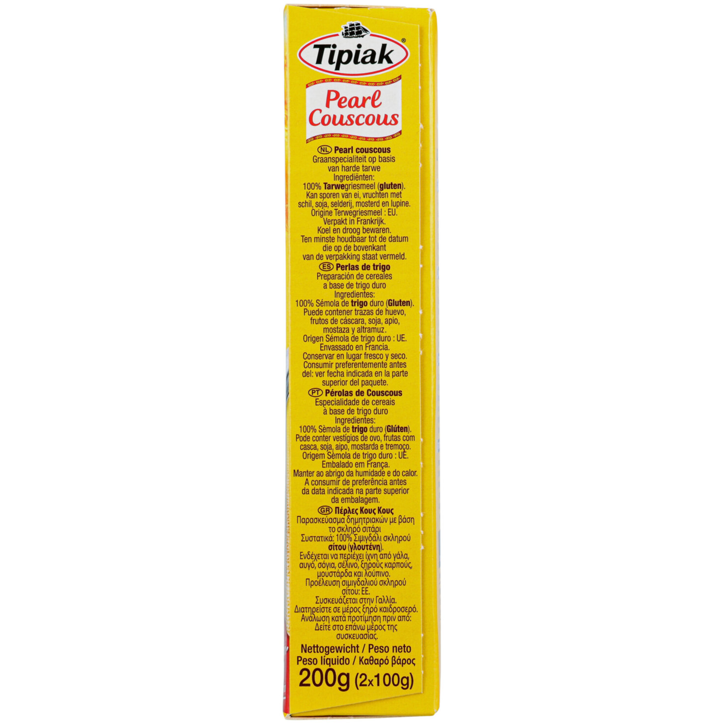 Tipiak Pearl Couscous