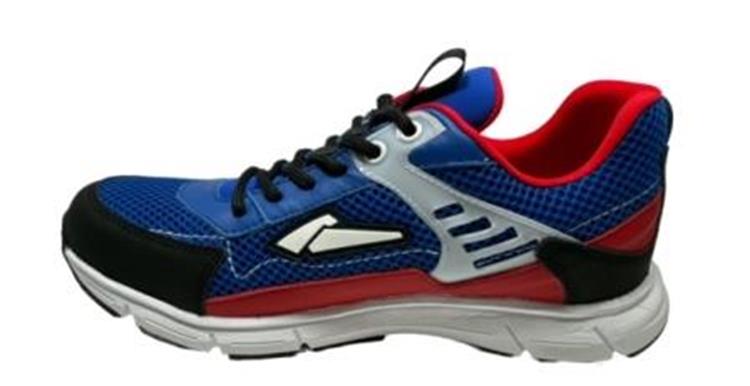 Piedro 1417013310 Wijdte 3,5 cobalt rood