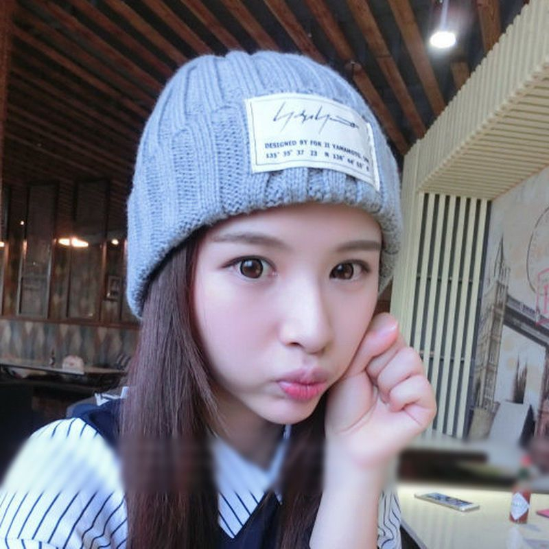 FROME - Applicatie Beanie