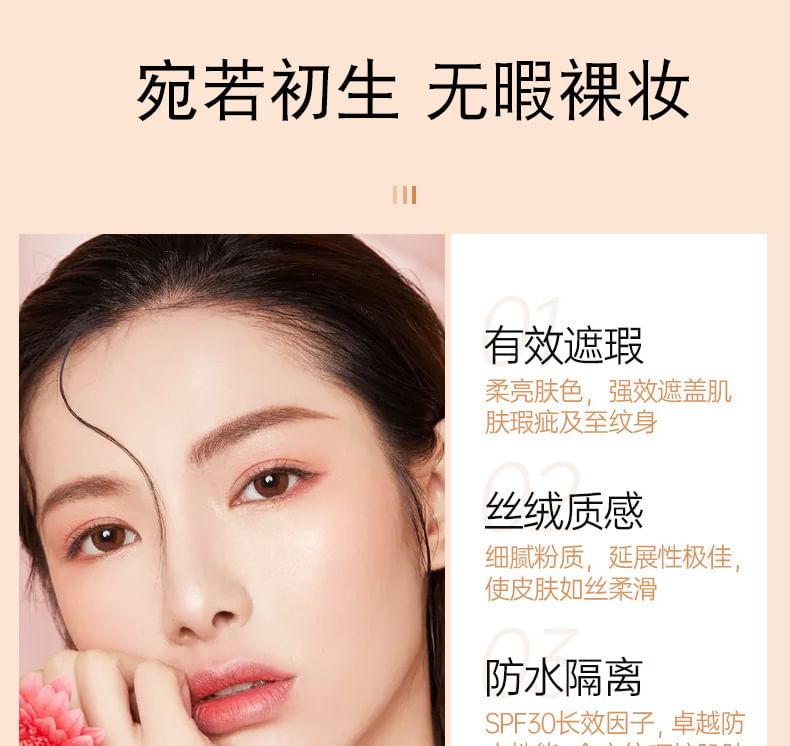 NOVO - Super High Concealer - 3 kleuren