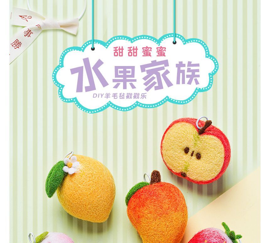 Kneavist - Fruit DIY naaldviltset (verschillende ontwerpen) (alleen Chinese instructies)