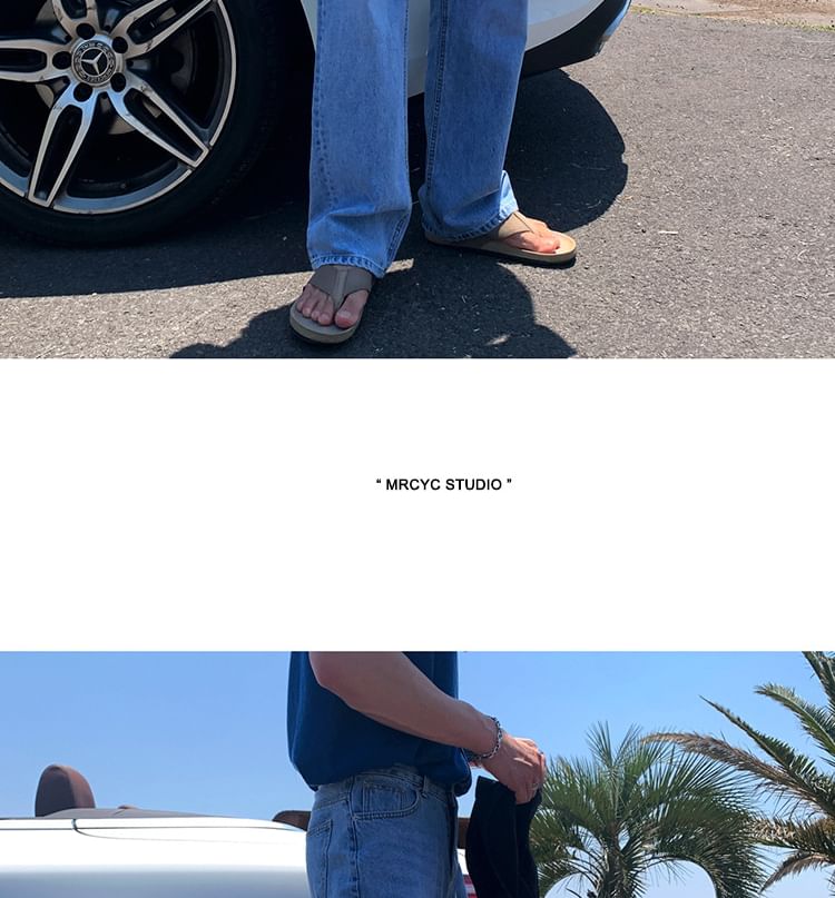 Meirin - Mid Rise Washed Straight Leg Jeans