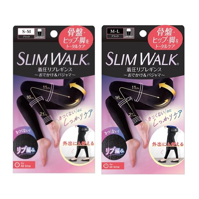 Slim Walk - Compressie geribbelde legging