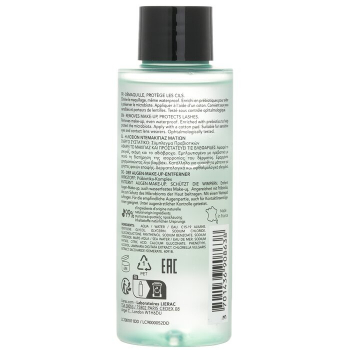 Lierac The Eye Makeup Remover