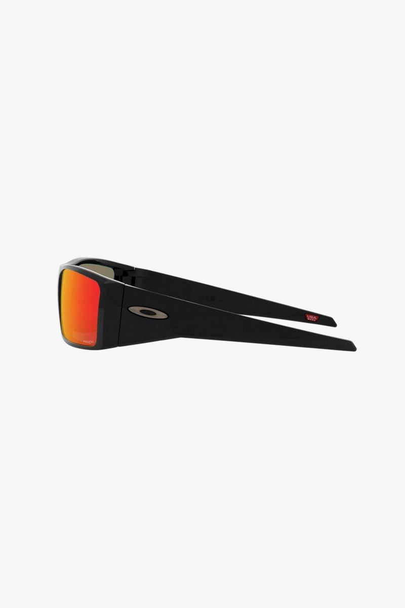 Oakley Heliostat Sportbrille