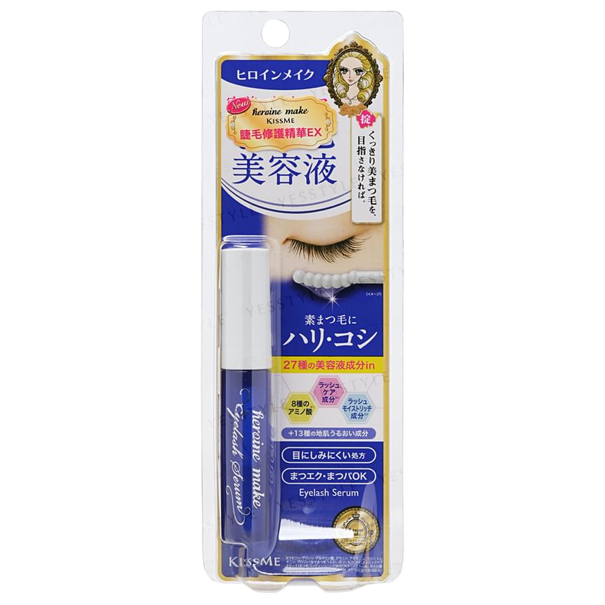 ISEHAN - Kiss Me Heroine Make Up SP Eyelash Serum EX