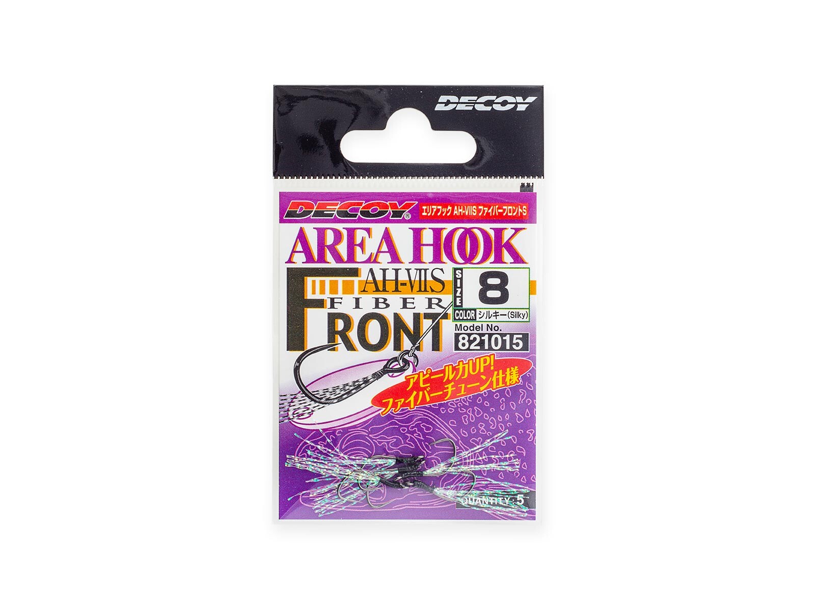 Area Hook Type VIIS Fiber Front AH-7S - Gr. 10(DECOY)