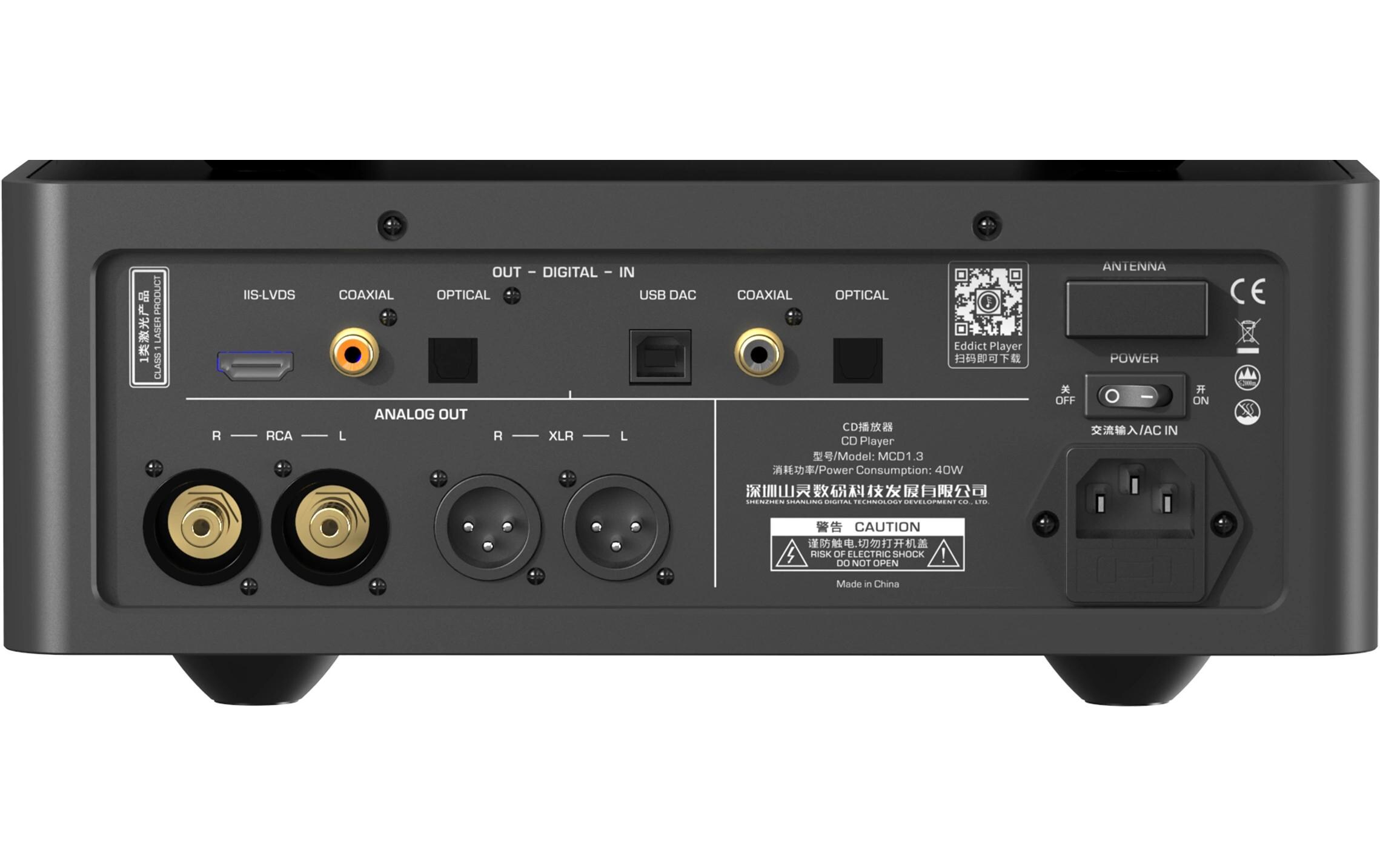 CD-Player MCD1.3 mit BT und WiFi Schwarz<br>Vielseitiger CD-Player, der neben der CD-Wiedergabe auch als Streaming-Client, Vorverstärker und DAC fungiert