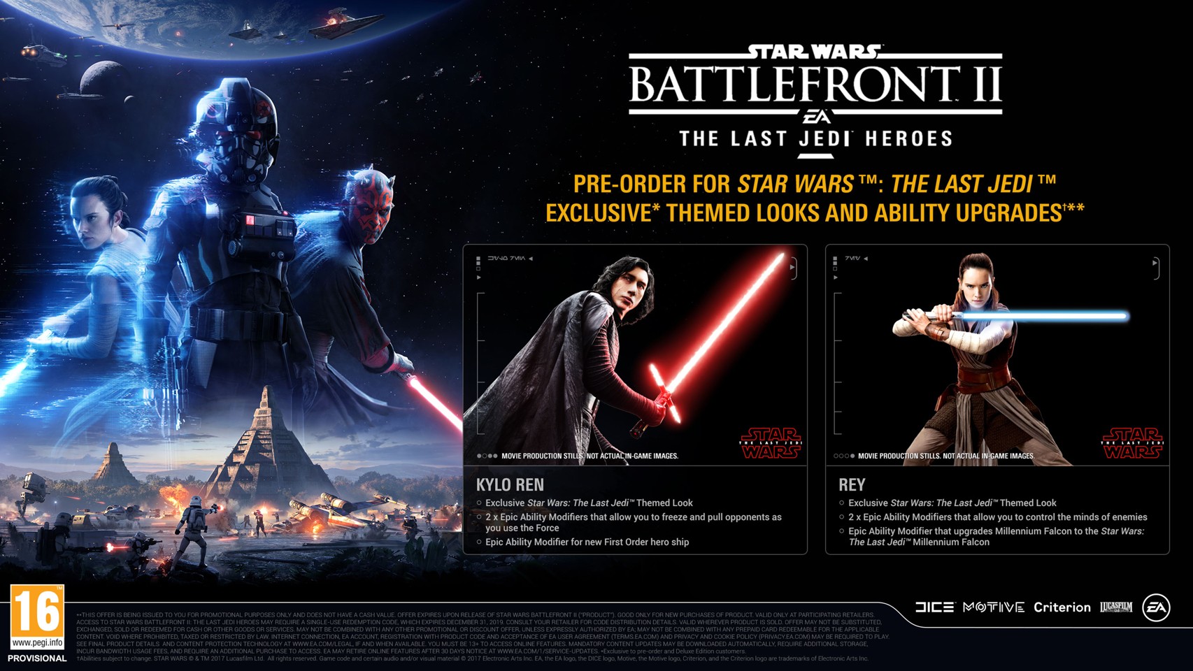 Star Wars: Battlefront II (2) (Code via Email)- PC