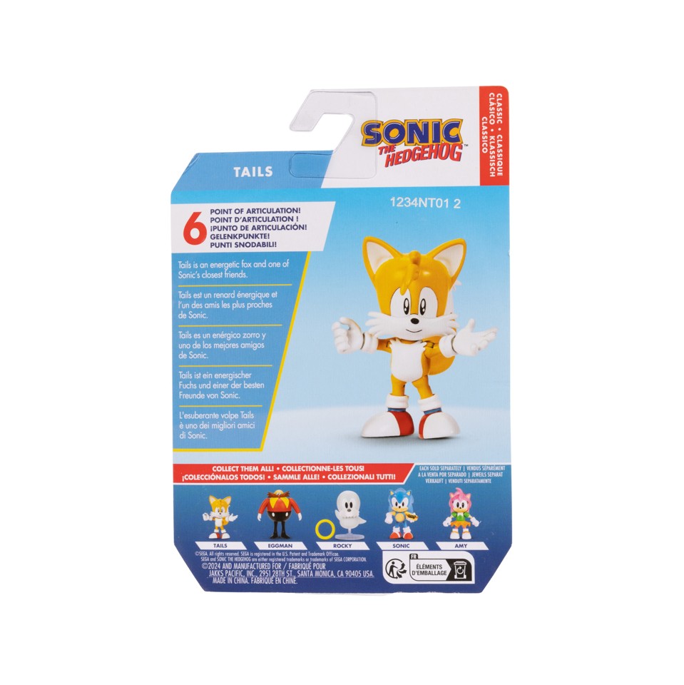 Sonic - 2.5