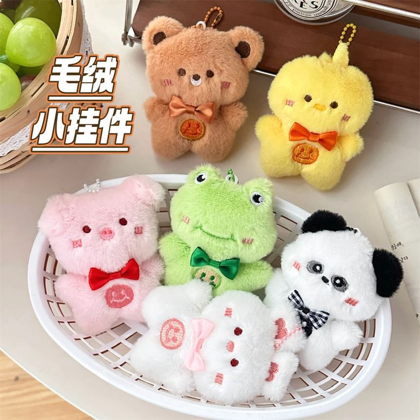 Tuhat - Animal Chenille Bag Charm (verschillende ontwerpen)