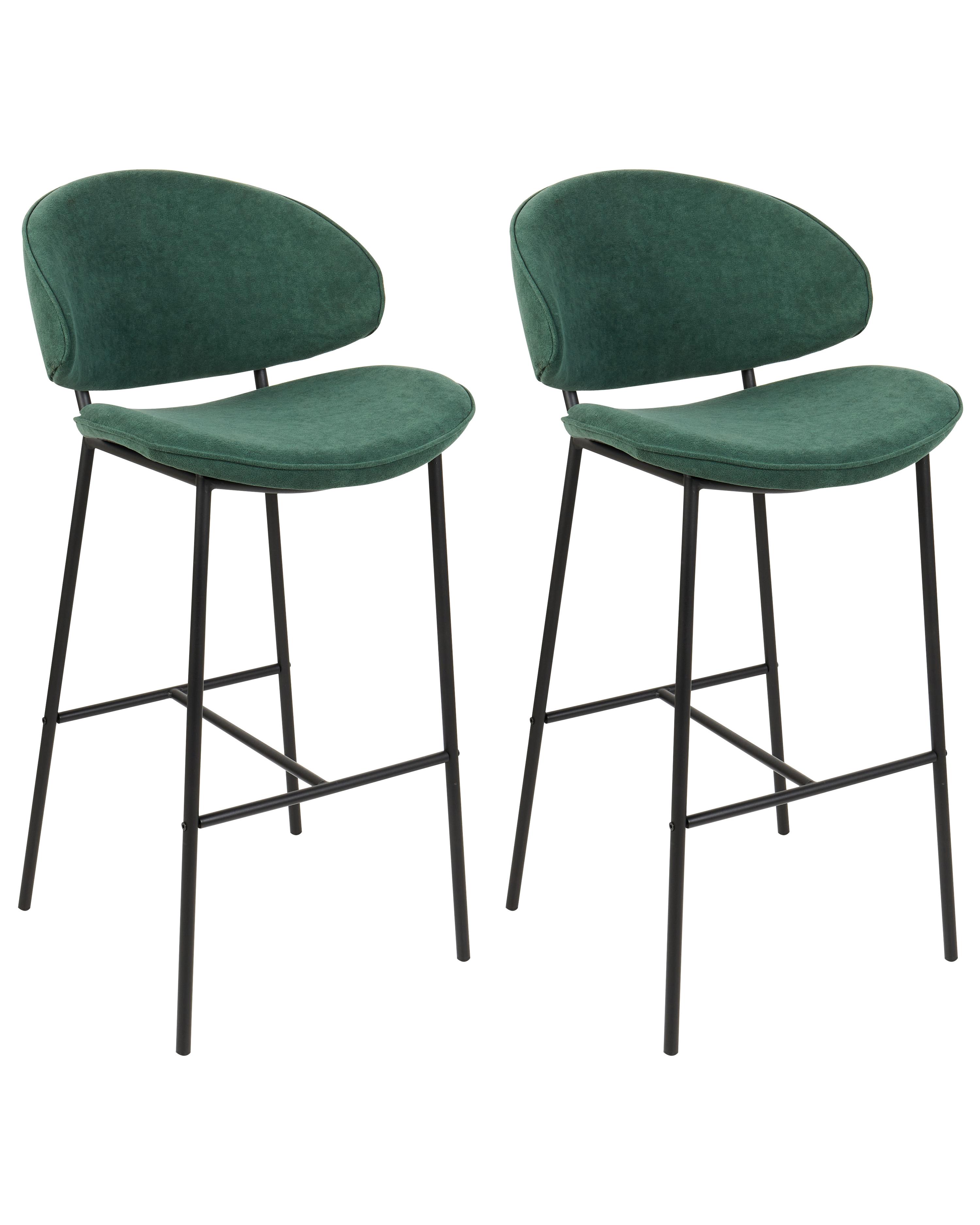 Set van 2 barstoelen KIANA Donkergroen