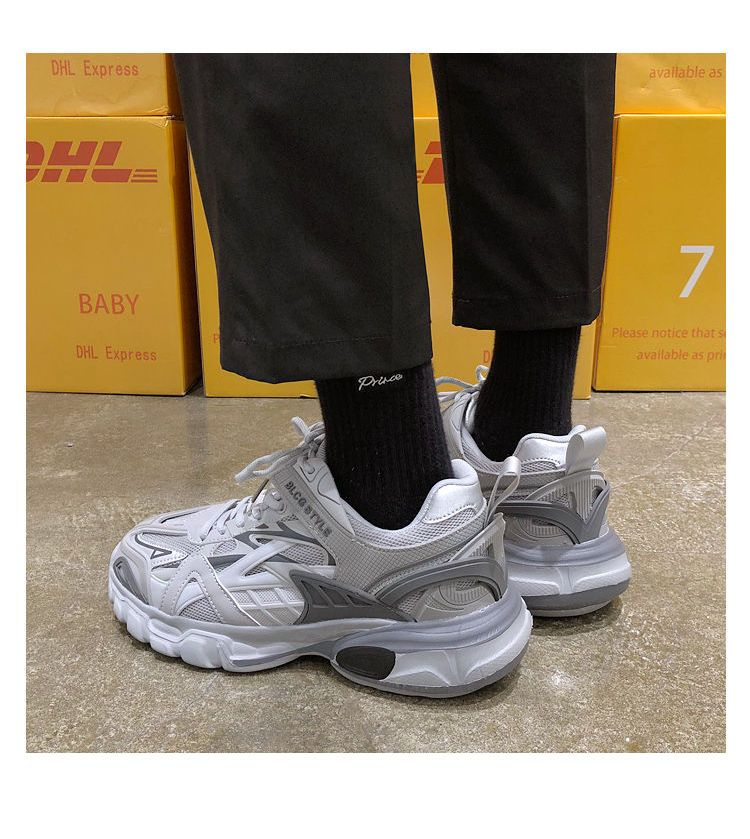 YERGO - Platform veterschoenen