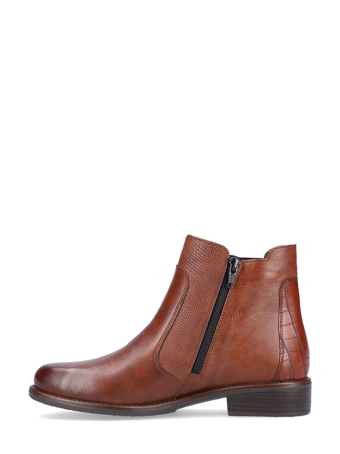 Remonte Brown Leather Zip Boots