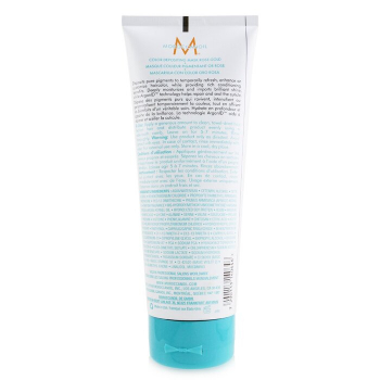 Moroccanoil Color Depositing Mask - # Rose Gold  200ml/6.7oz