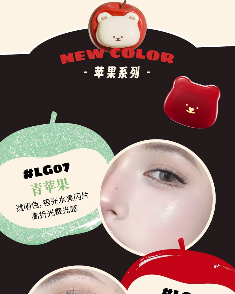LEEMEMBER - Apple Series Hydrating Blush - 4 kleuren