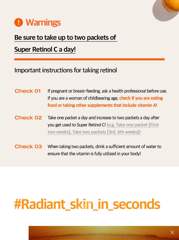 VITALBEAUTIE - Super Retinol C