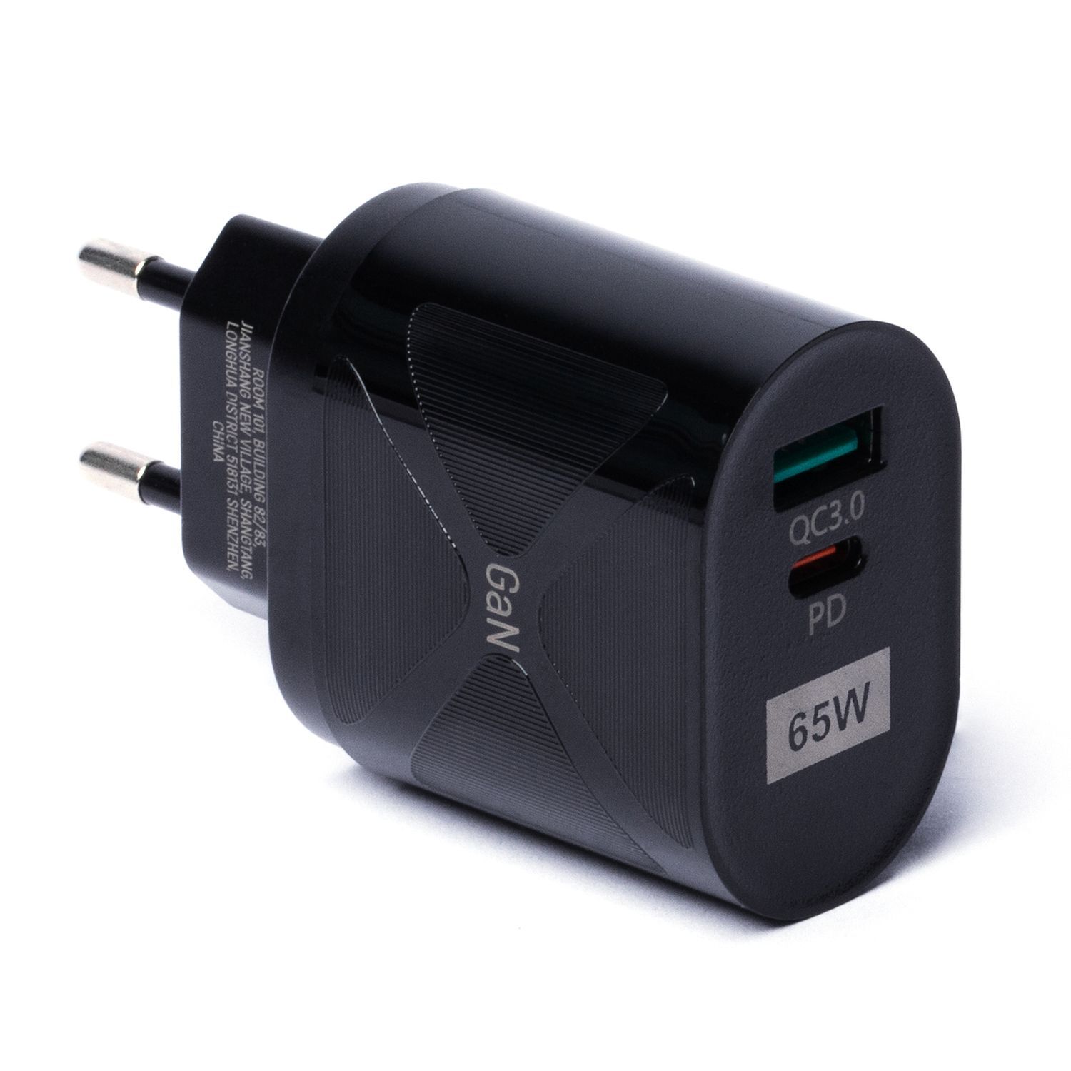 65W GaN-Ladegerät mit USB-Anschlüssen Schwarz