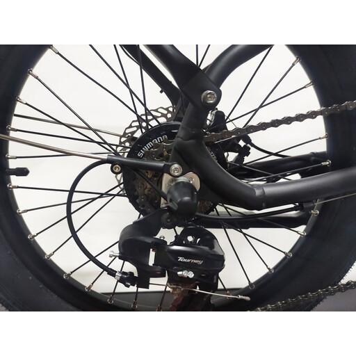 Bicicleta Elétrica Plegável Cloot Alhena