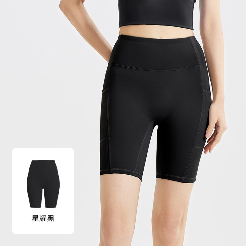 GearGal - Yogashort met effen zak en hoge taille