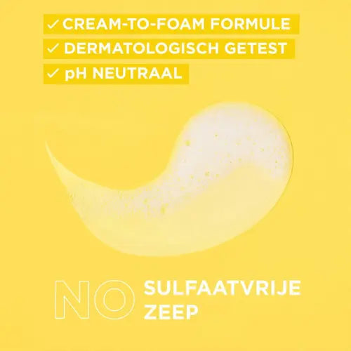 Vitamin C Gentle Cleanser