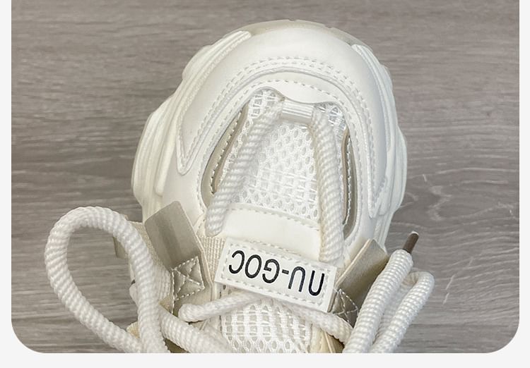 caneik - Veterschoenen met mesh paneel en letters