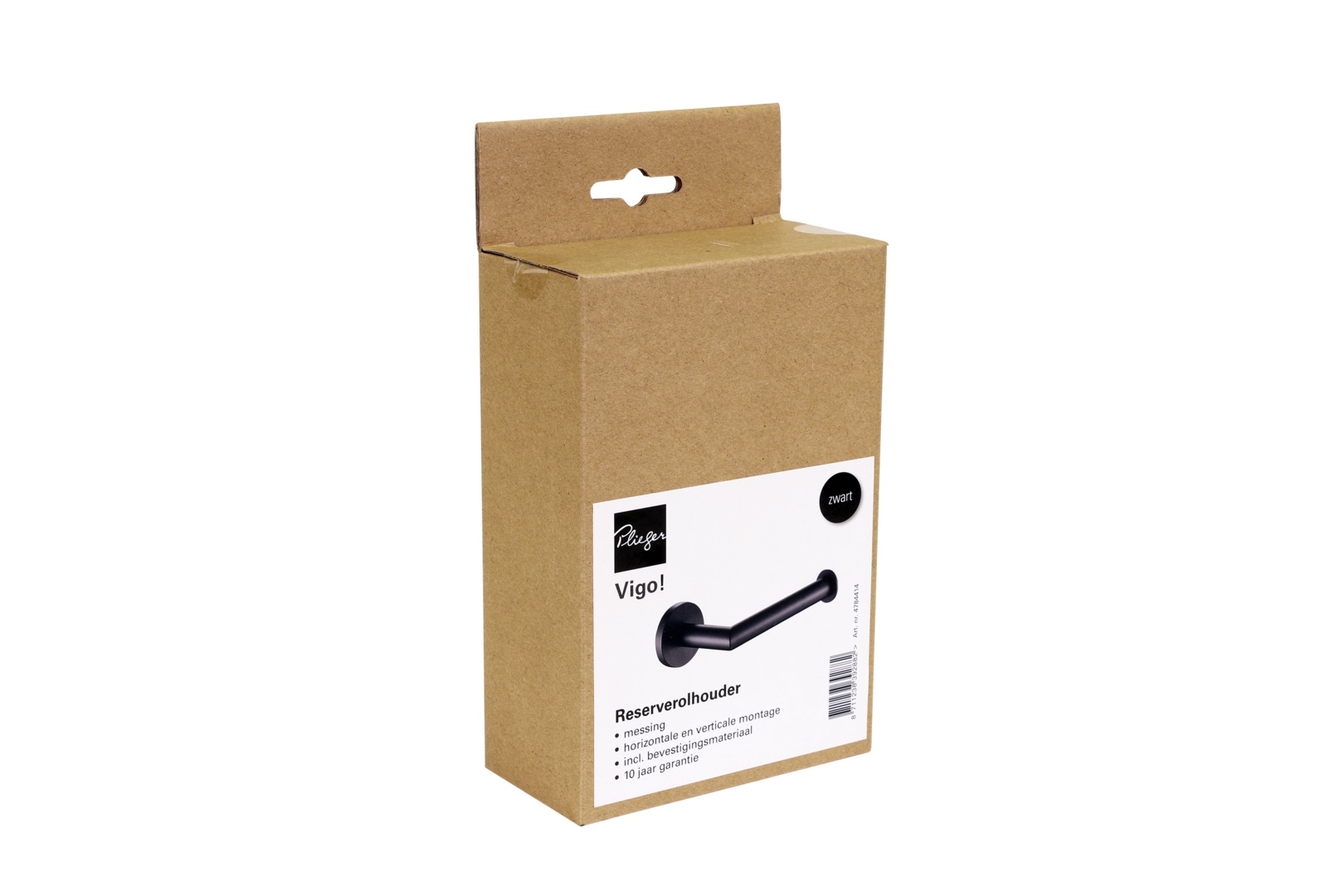 Plieger Vigo toiletrolhouder mat zwart
