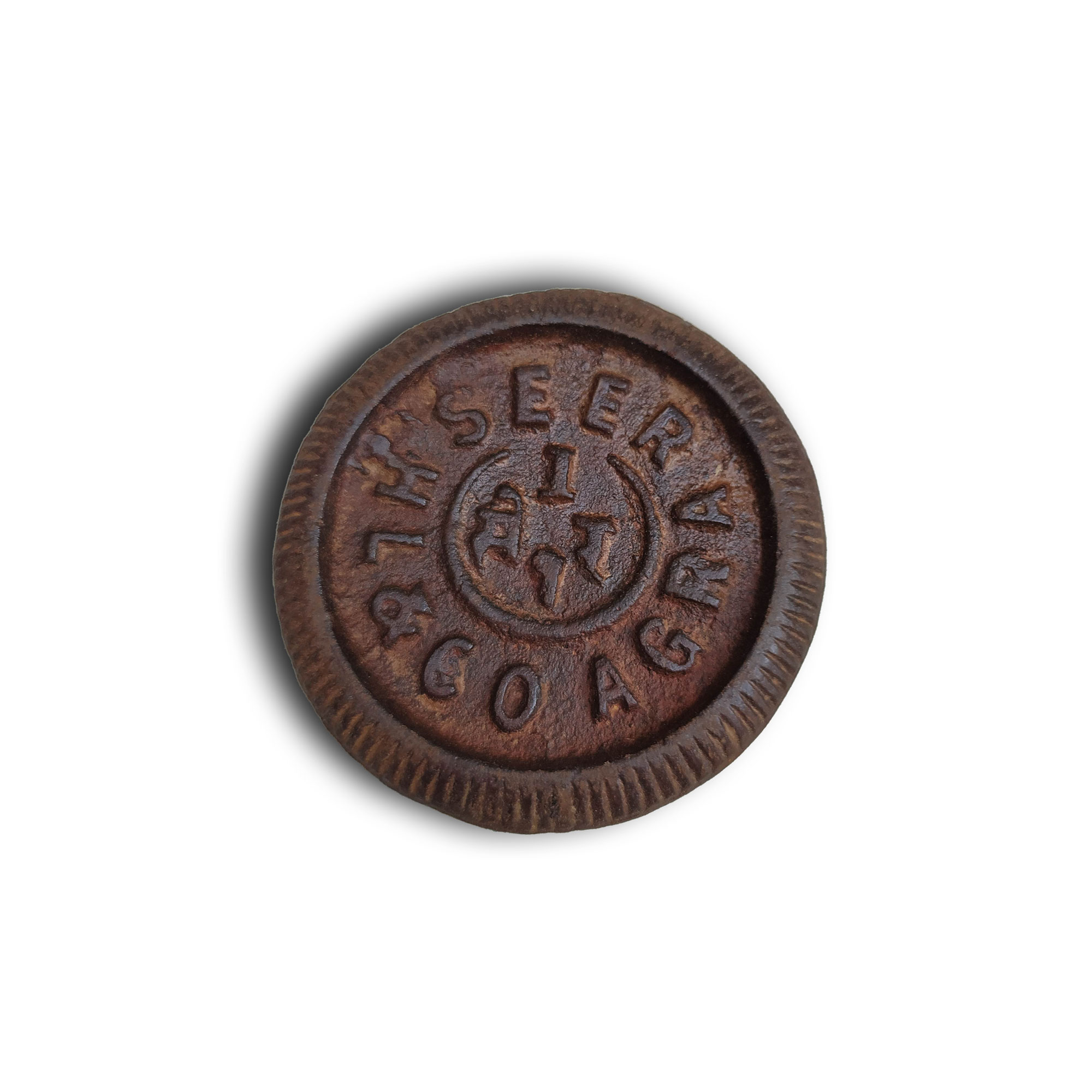 Alte indische Gewichtseinheit 'Seer', 1000g, Ø 9 cm von fischer's lagerhaus