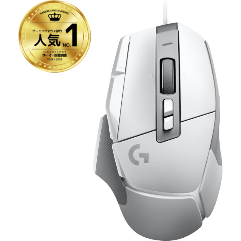 Logitech G G502 X