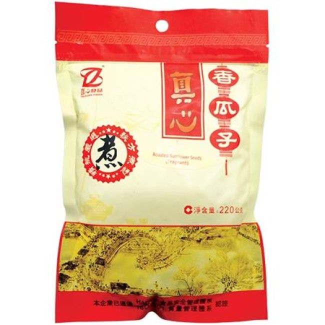 True Love Geroosterde Zonnebloempitten met Aroma 220g