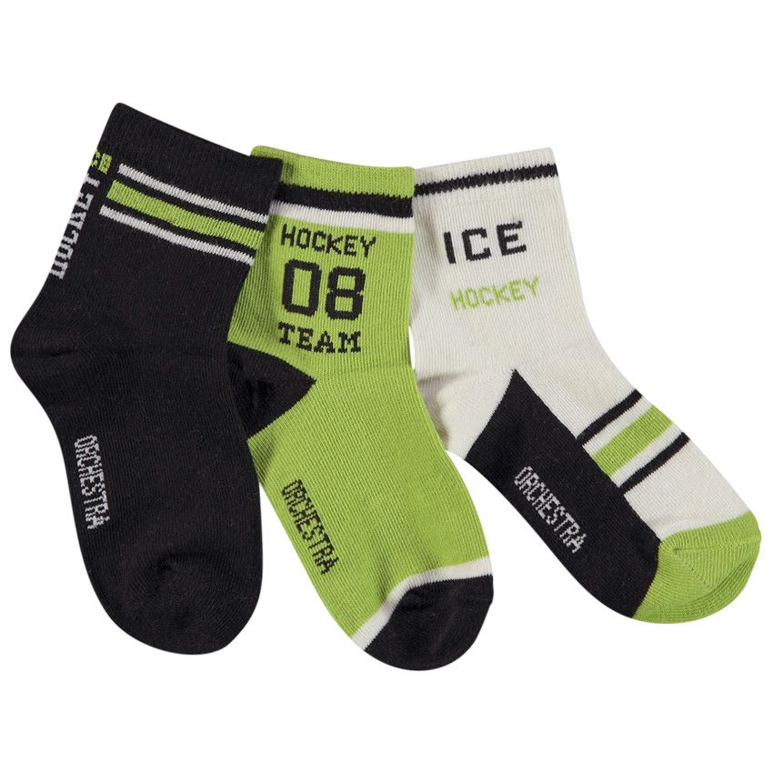Lot de 3 paires de chaussettes motifs hockey pour garçon - Ecru