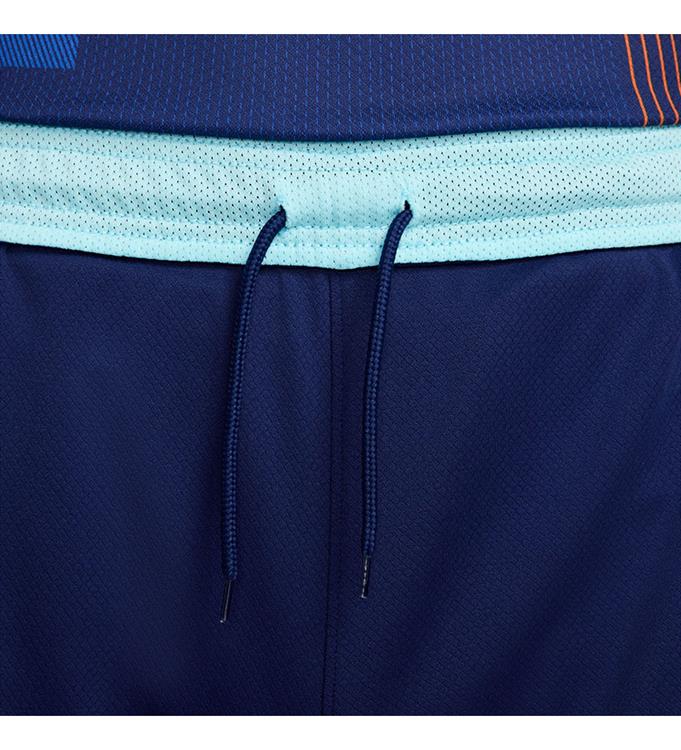 Nike Men KNVB Uitshort 2024