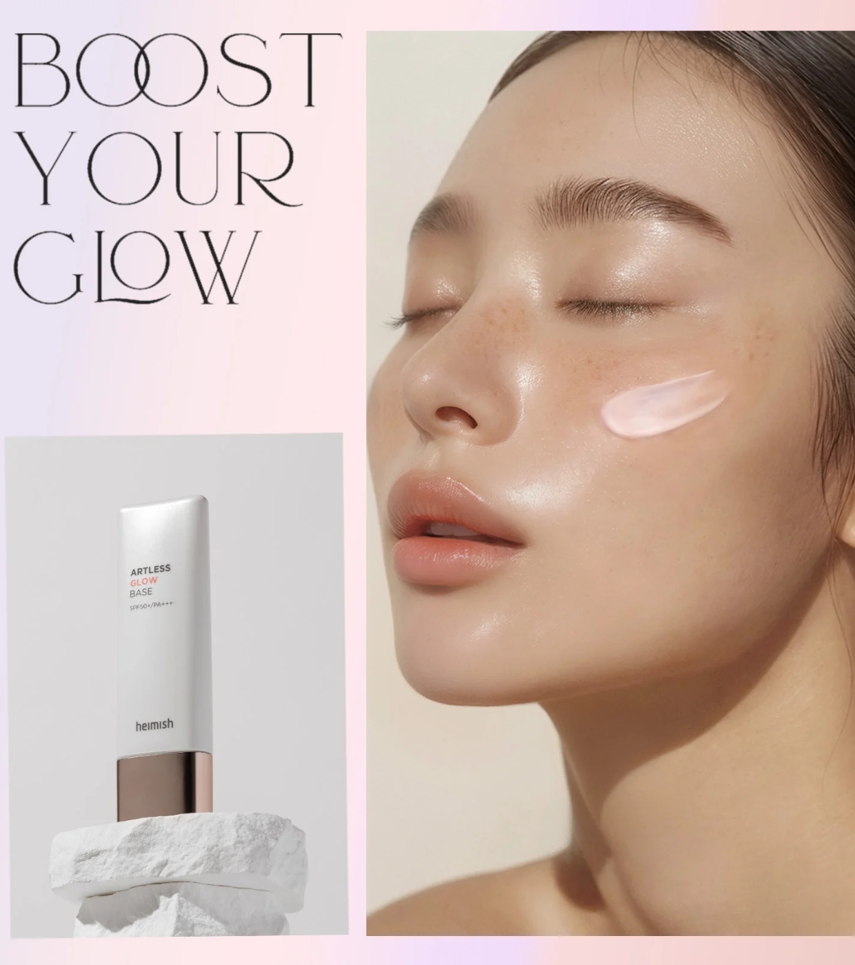 Heimish - Primer iluminador Artless Glow FPS 50+ PA+++
