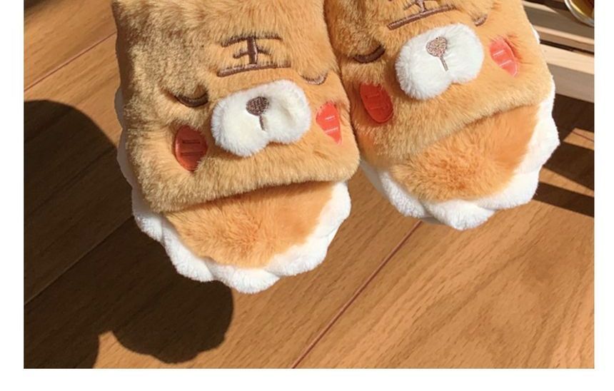 Honkizz - Fluffy Cartoon Tiger Home Slippers
