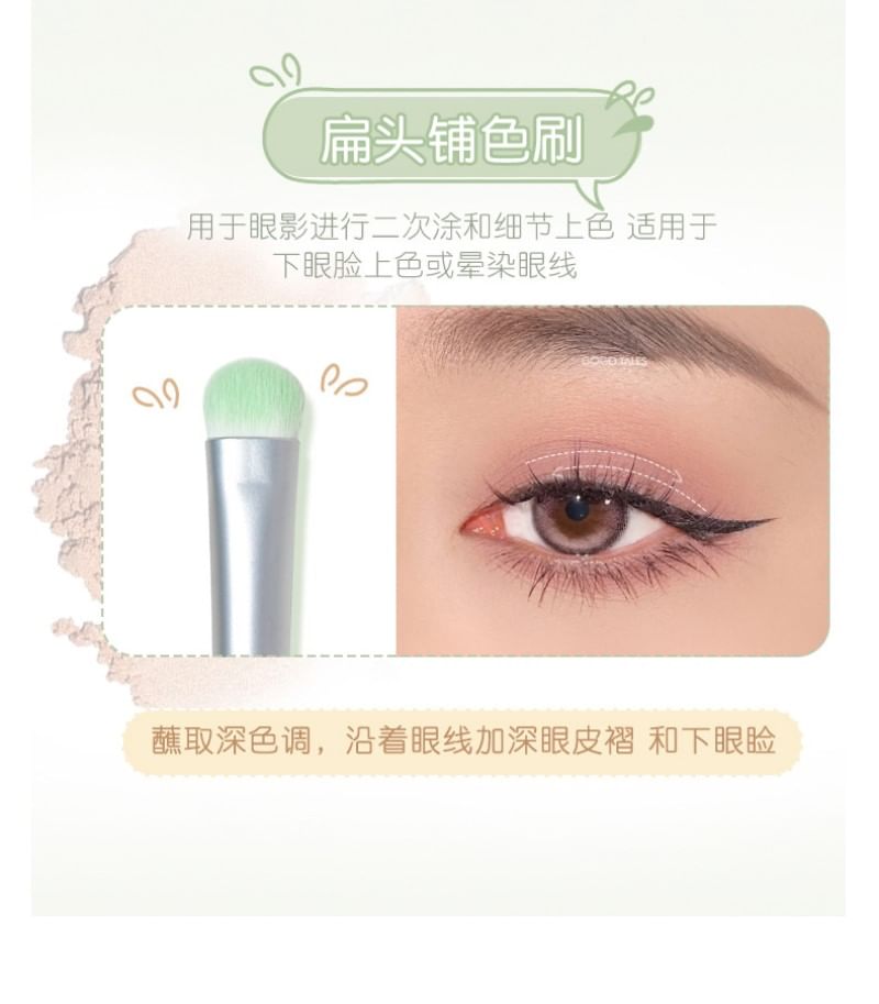 GOGO TALES - Oogschaduw make-up kwastenset