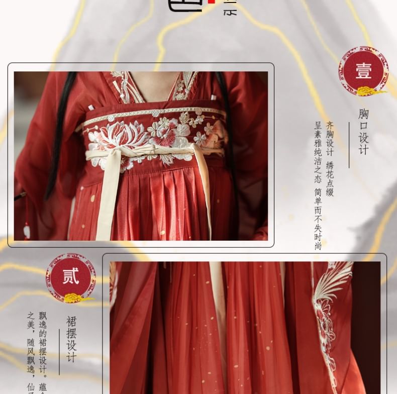 Francoix - Hanfu-kostuumset met lange mouwen en bloemenborduurwerk