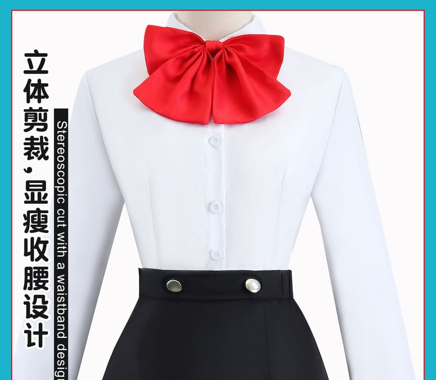 Feravin - Persona Makoto Yuki Cosplay Kostuum / Pruik / Set