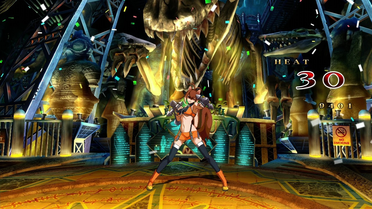 BlazBlue: Continuum Shift Extend- PC