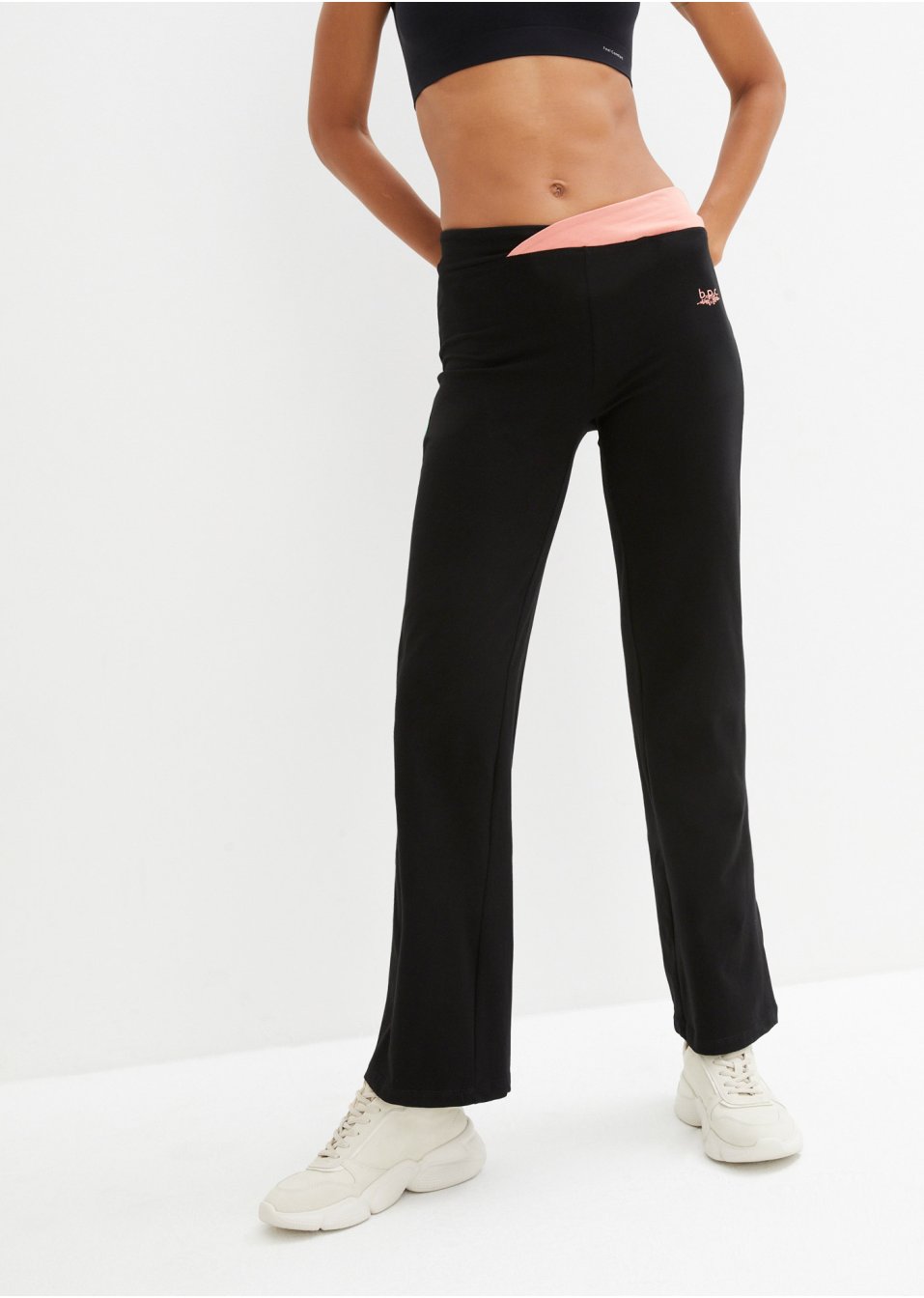 Pantalon de sport extensible