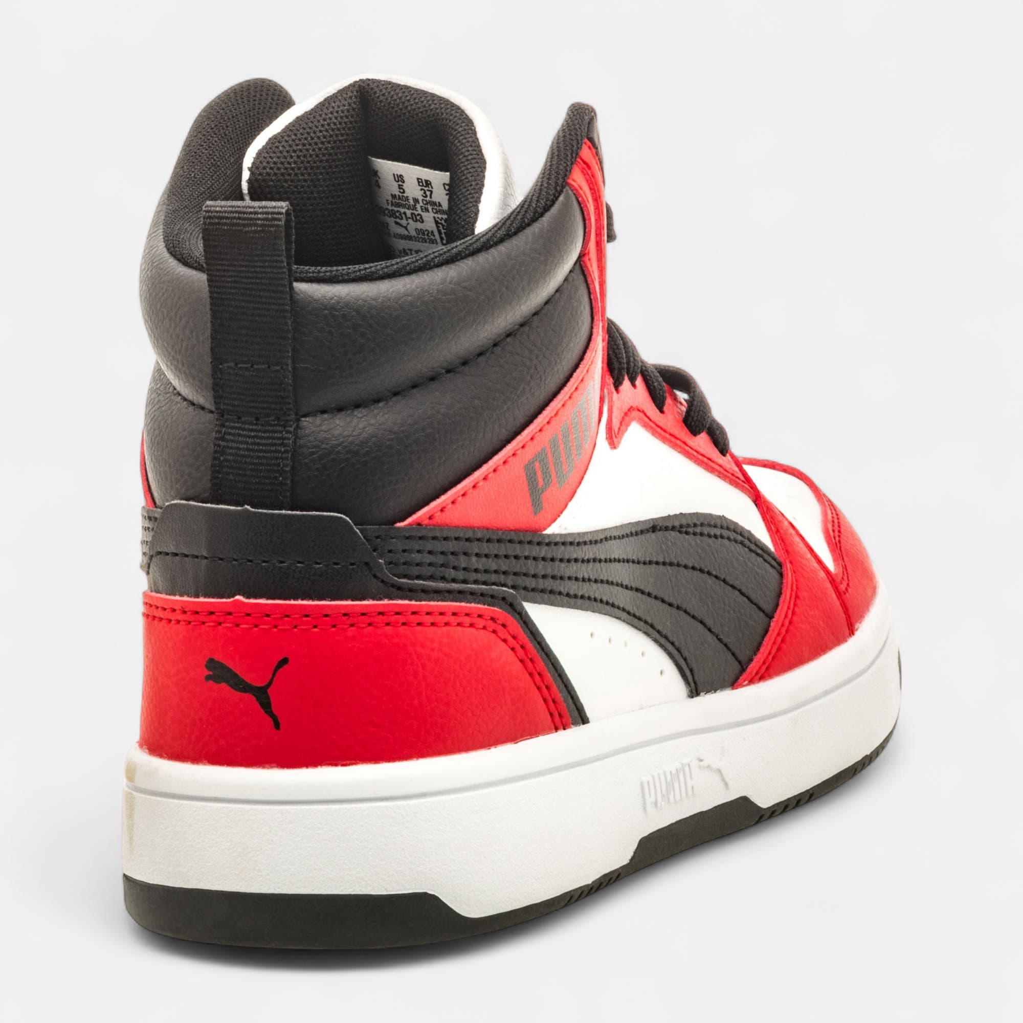 Sneakers Garçon rouge