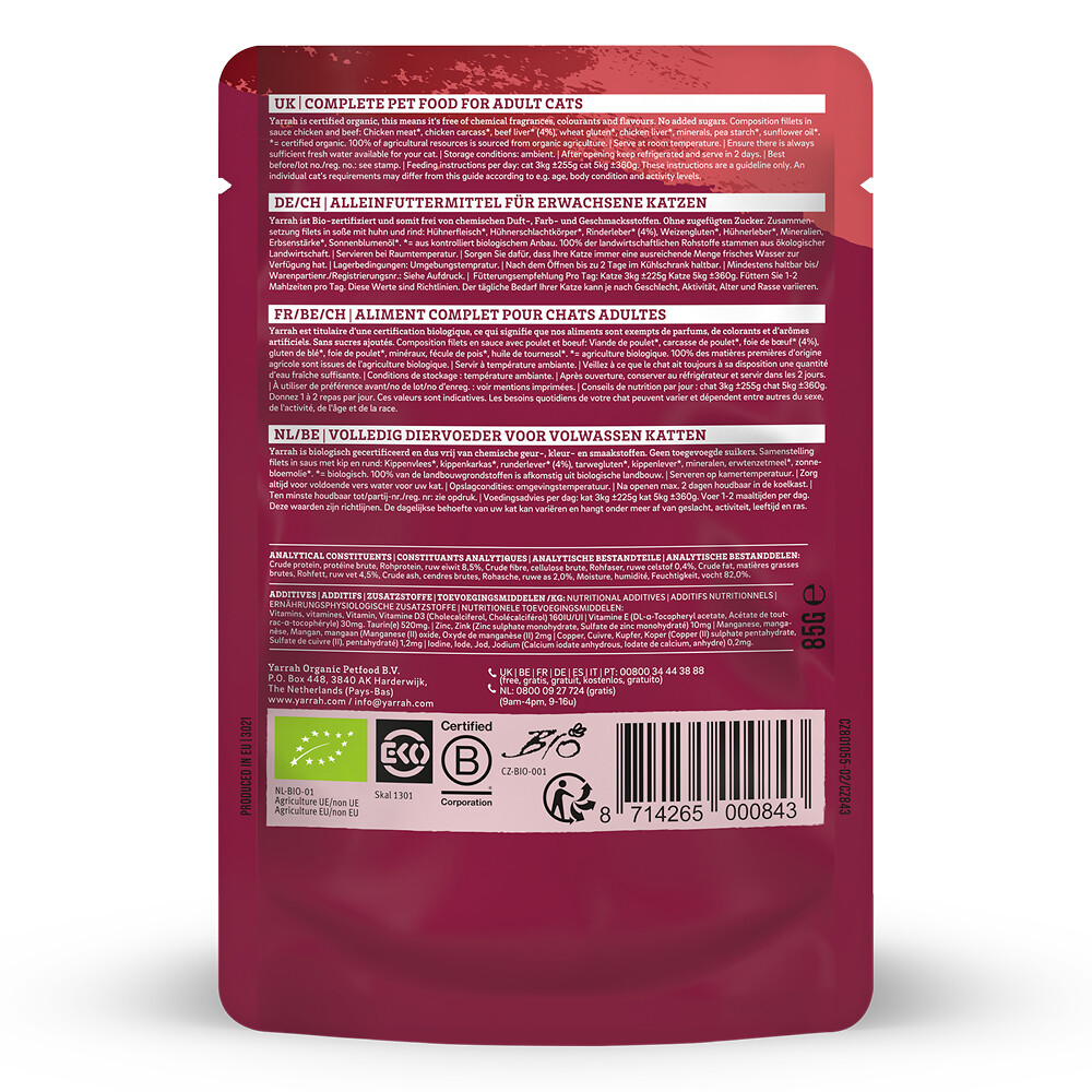 14x Yarrah Bio Kattenvoer Rund85 gr
