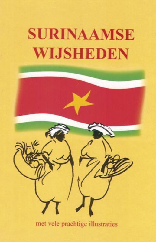 Gerhardt Mulder - Winti Wai Lanti Pai - Boeken - Illustraties van Bert Witte