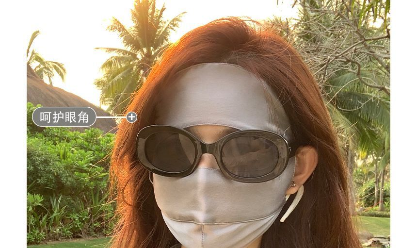 Pompabee - Effen zonbeschermend gezichtsmasker