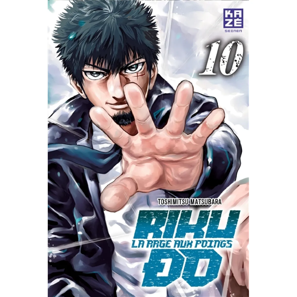 Riku-do : la rage aux poings. Vol. 10 · Occasion