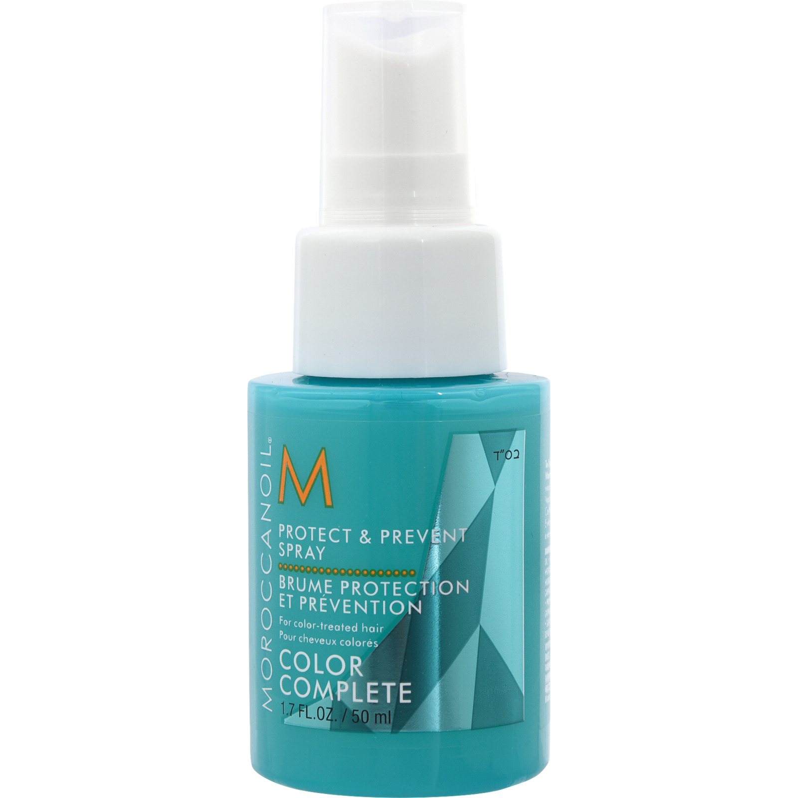 Moroccanoil Color Complete Set, 3-teilig