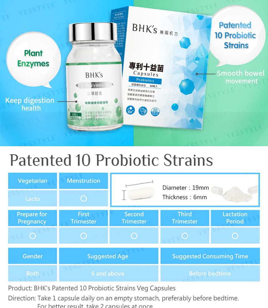 BHK's - 10 Probiotische Stammen EX Veg Capsule