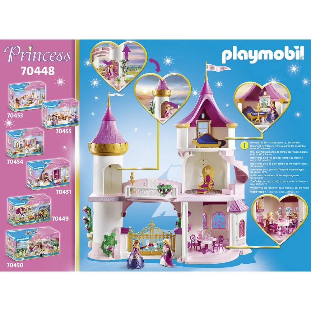 PALAIS DE PRINCESSE - 70448