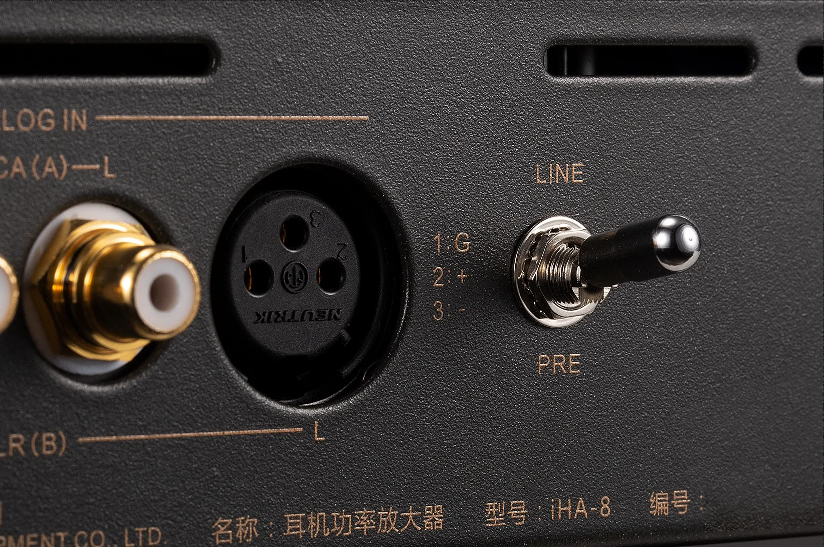 Cayin IHA-8 Amplis casques